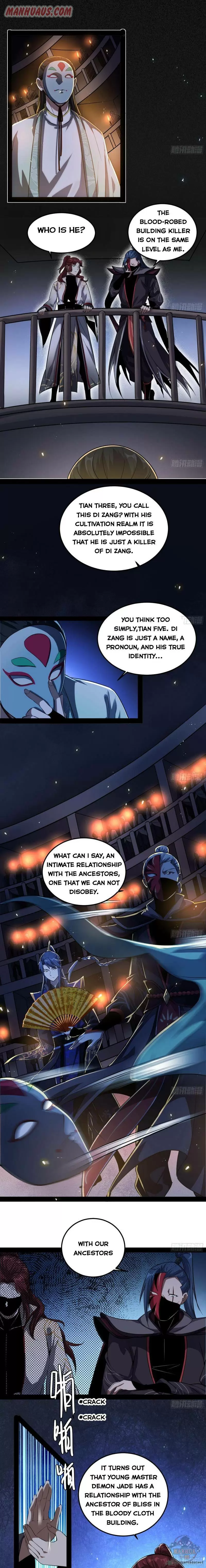 I’m An Evil God 90