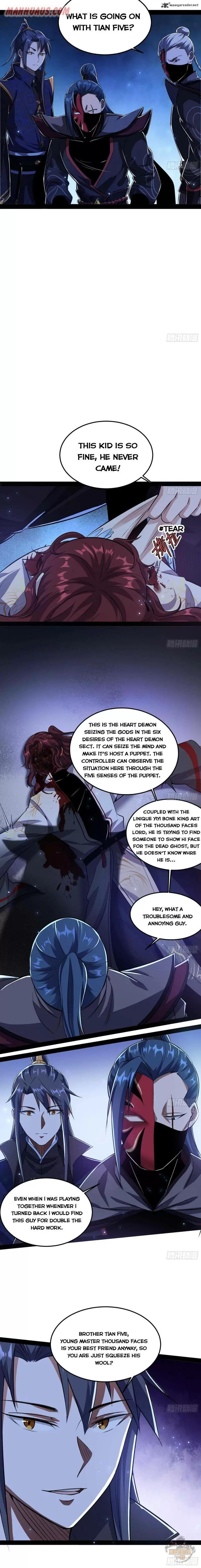 I’m An Evil God 90