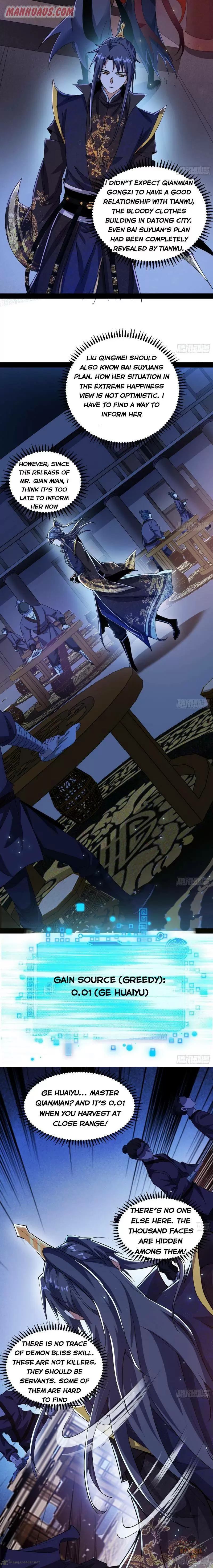 I’m An Evil God 90