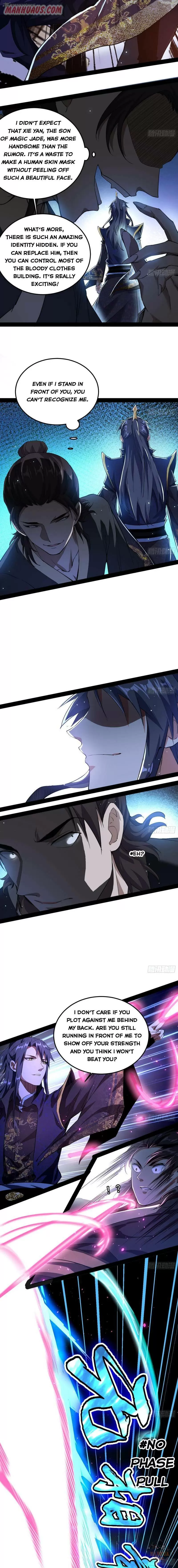 I’m An Evil God 90