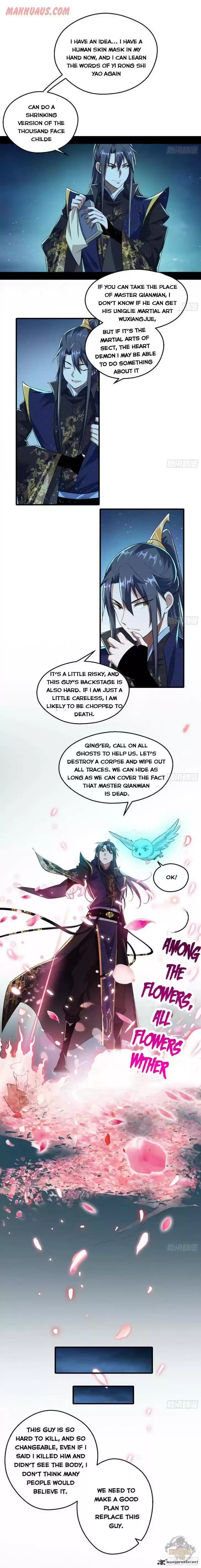 I’m An Evil God 92