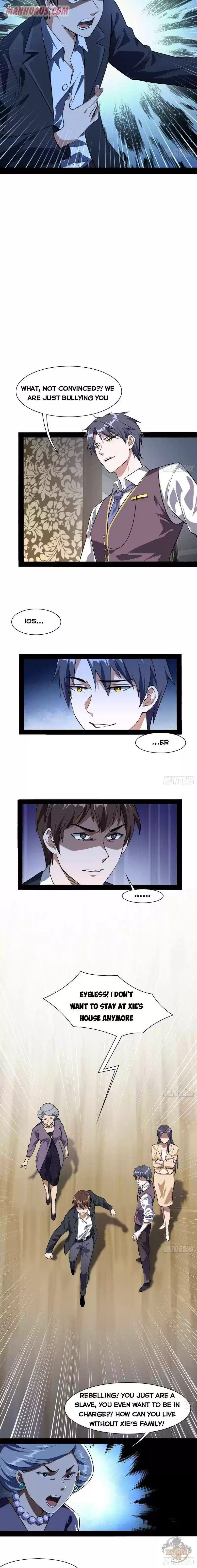 I’m An Evil God 94