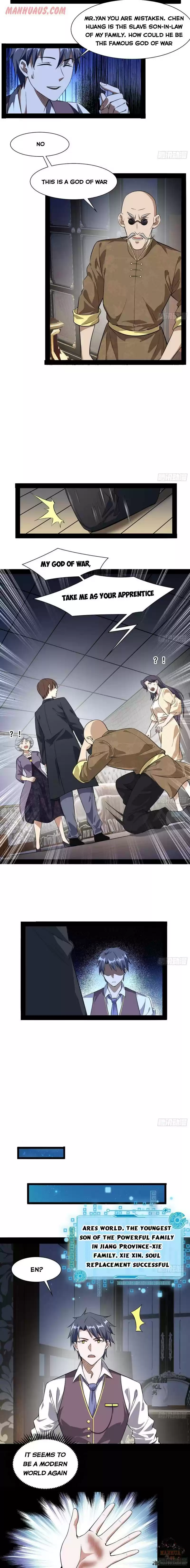 I’m An Evil God 94