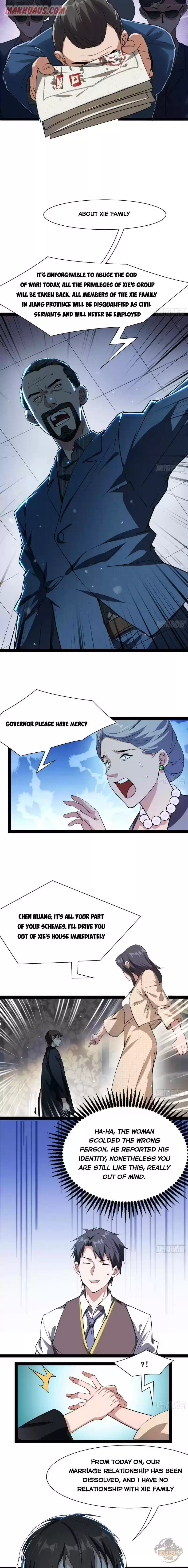 I’m An Evil God 94