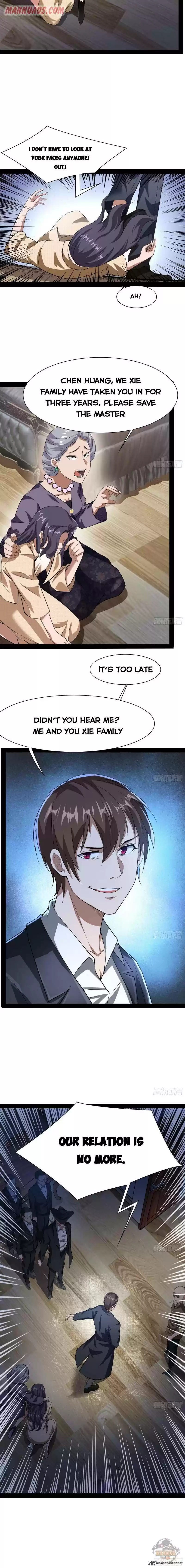 I’m An Evil God 94