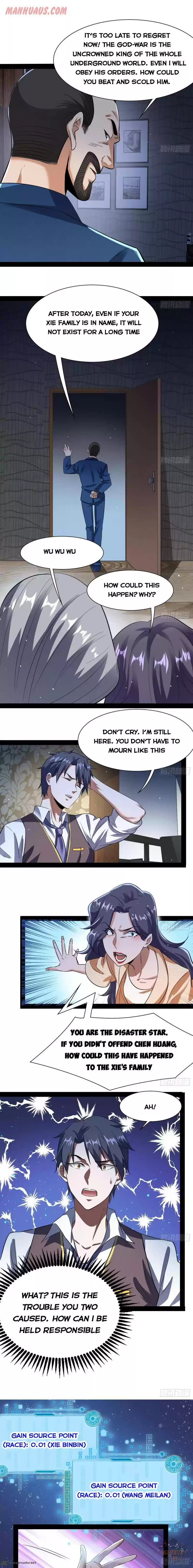 I’m An Evil God 94