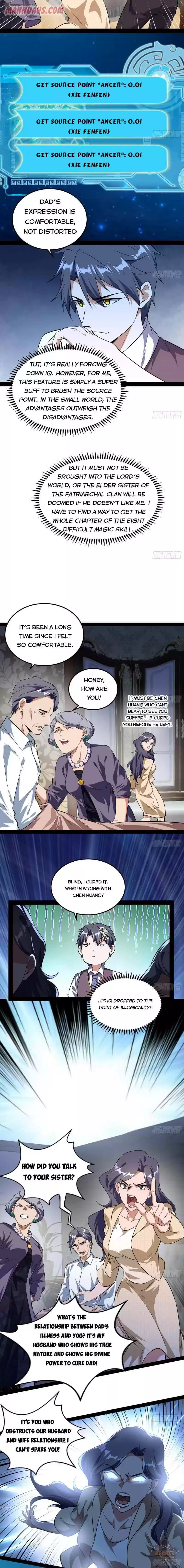 I’m An Evil God 95