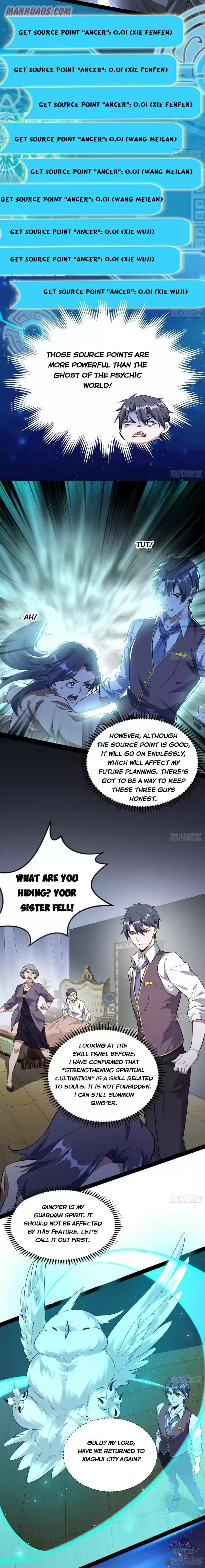 I’m An Evil God 95