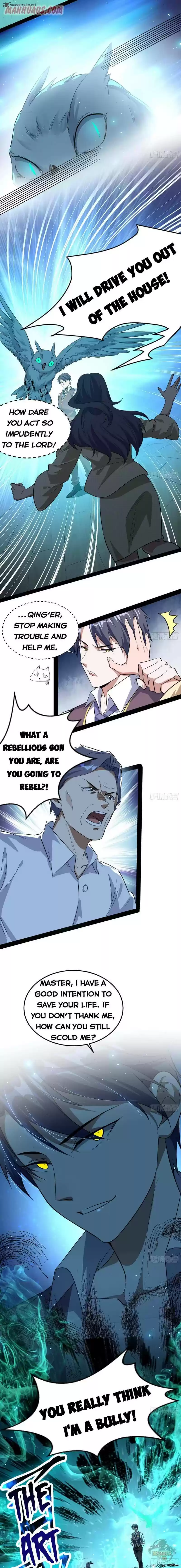 I’m An Evil God 95