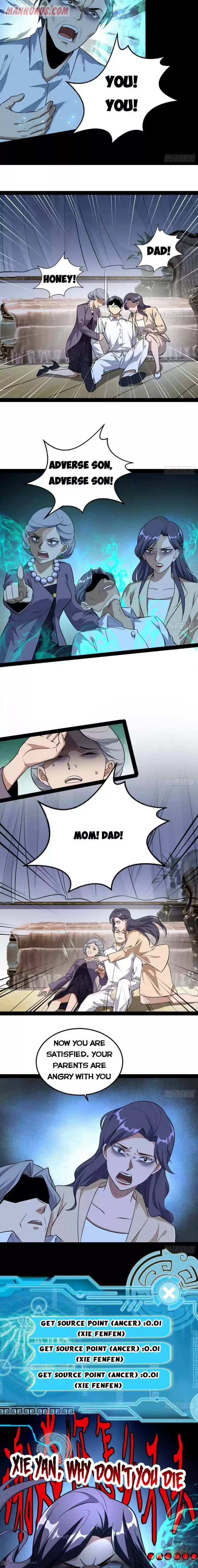 I’m An Evil God 95