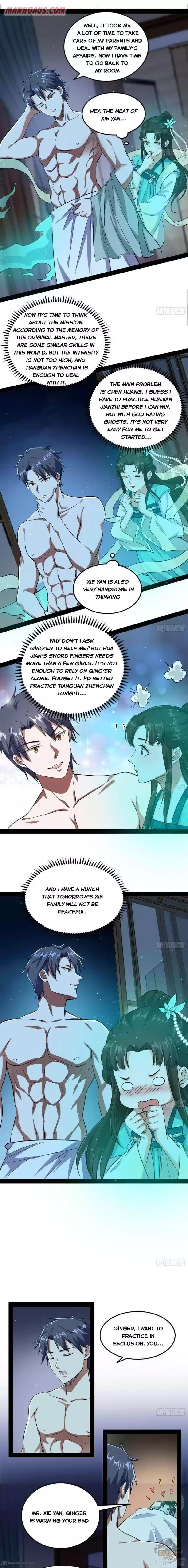 I’m An Evil God 95