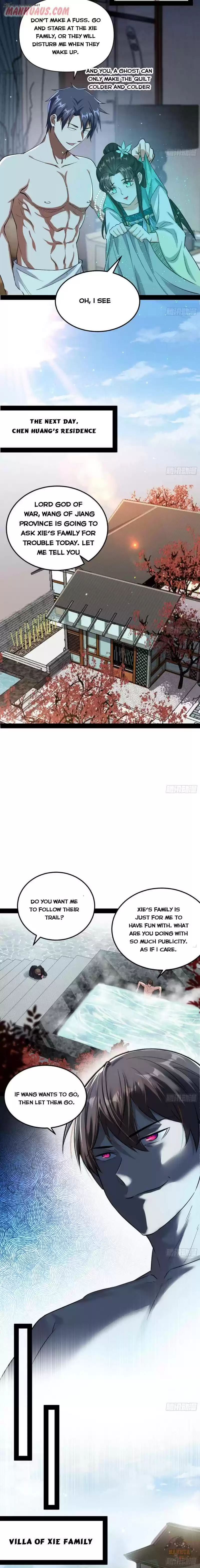 I’m An Evil God 95