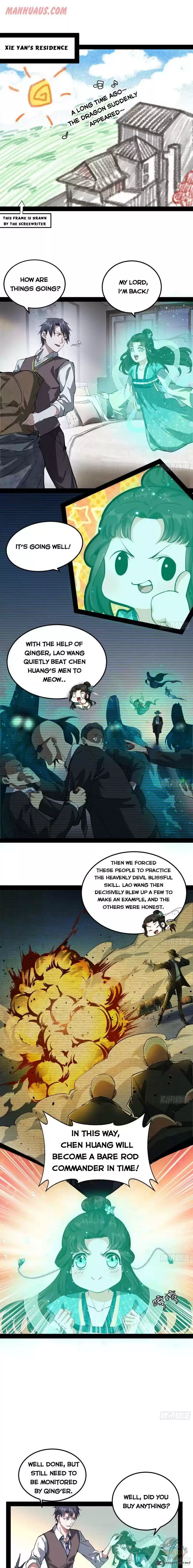 I’m An Evil God 98