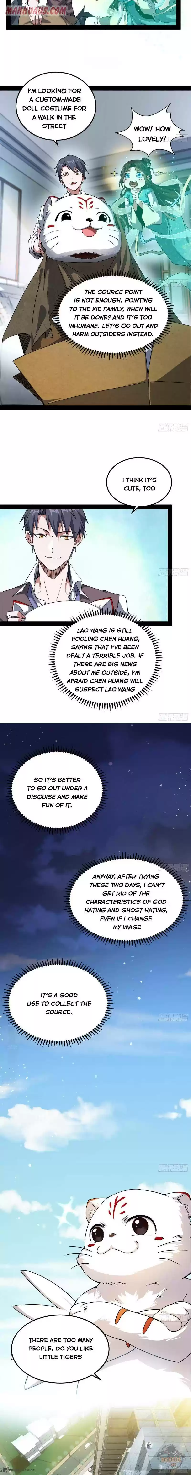 I’m An Evil God 98