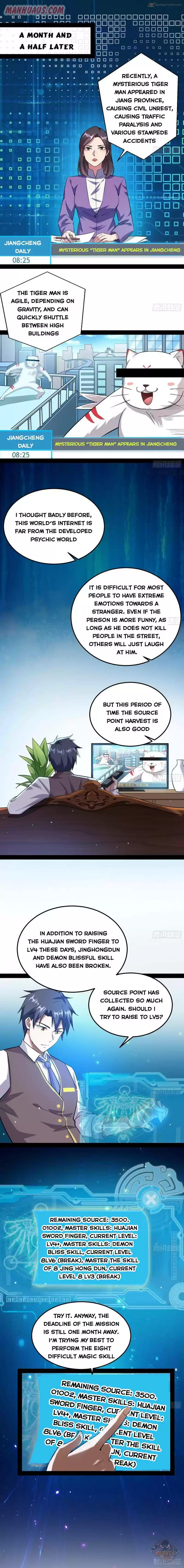 I’m An Evil God 98