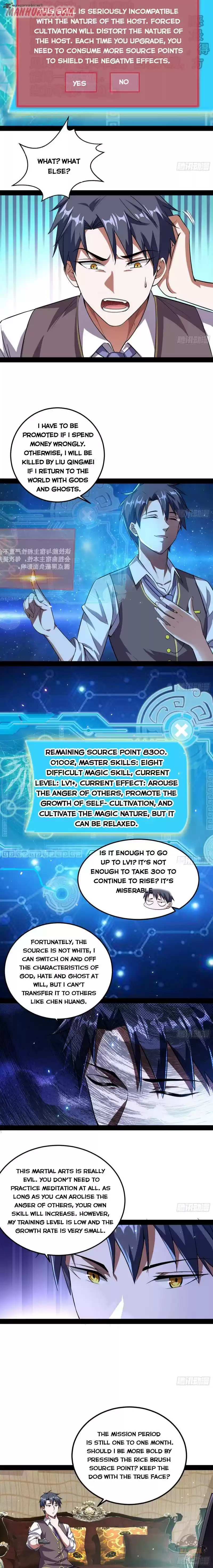 I’m An Evil God 98