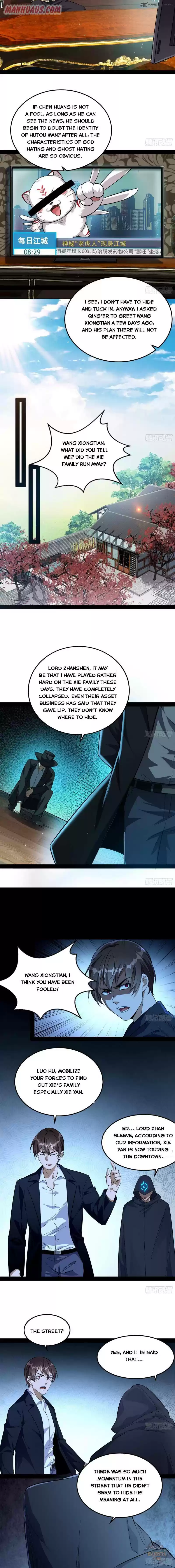 I’m An Evil God 98