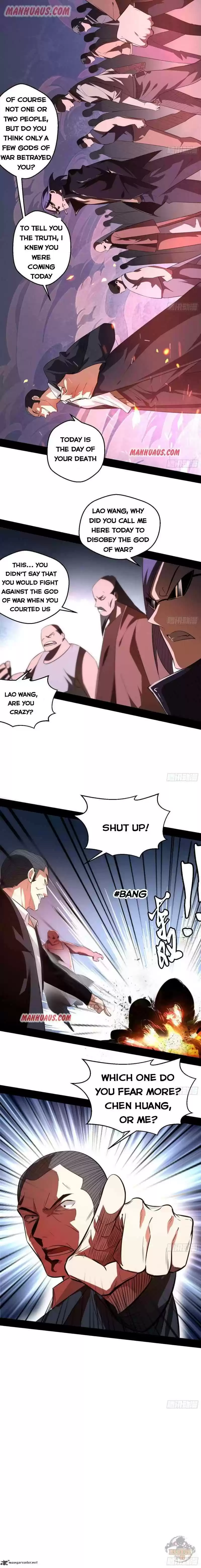 I’m An Evil God 99