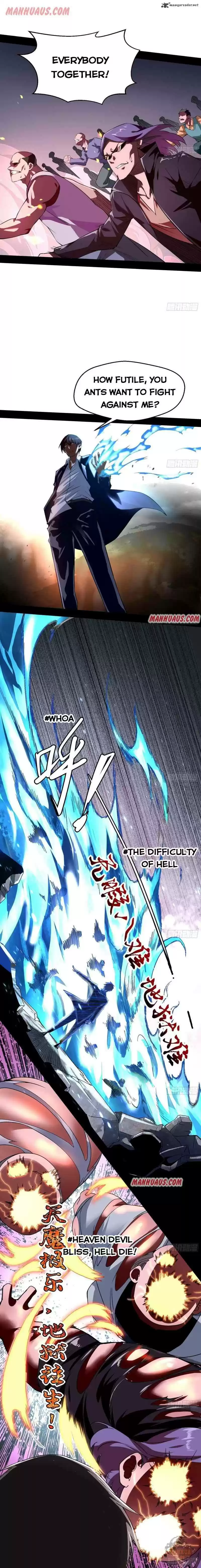 I’m An Evil God 99