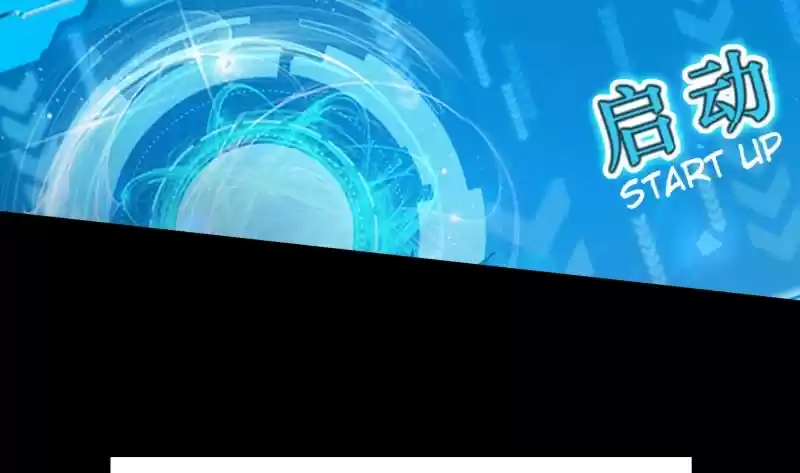 I’m An Evil God ch.0