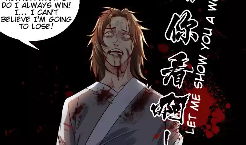 I’m An Evil God ch.0