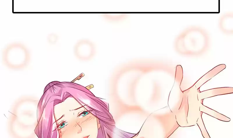 I'm An Evil God ch.001.1