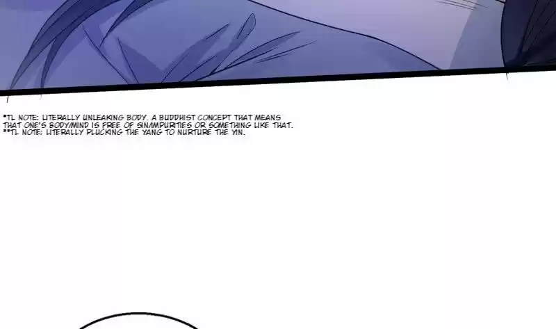 I'm An Evil God ch.001.1