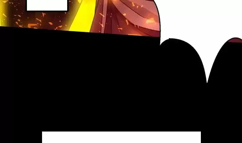 I'm An Evil God ch.001.1