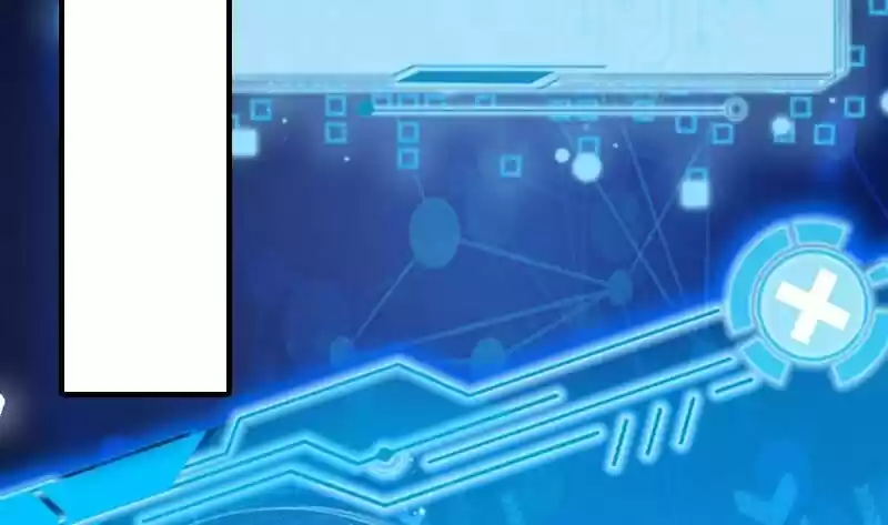 I'm An Evil God ch.001.1