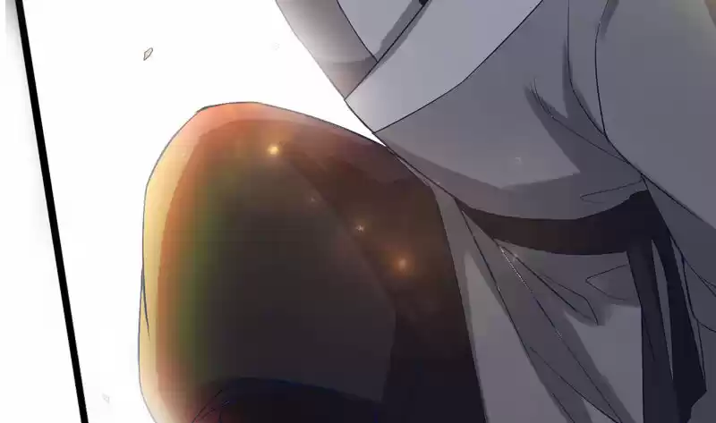 I'm An Evil God ch.001.1