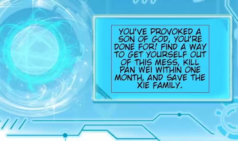 I'm An Evil God ch.001.1