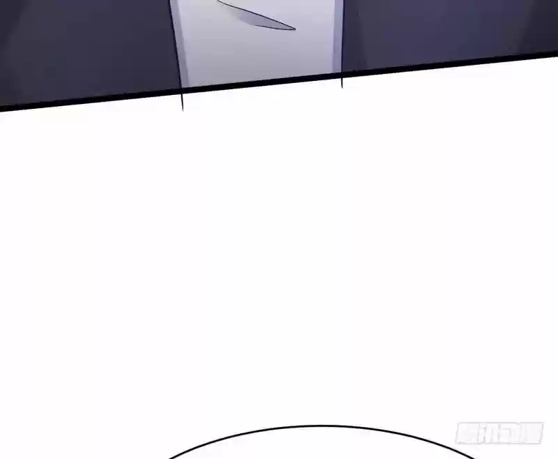 I'm An Evil God ch.001.2