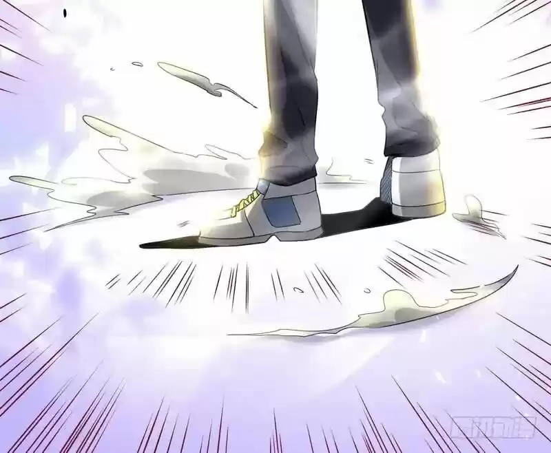 I'm An Evil God ch.001.2