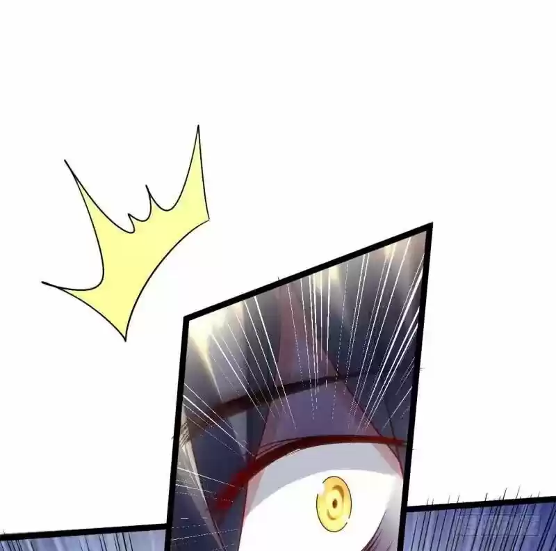 I'm An Evil God ch.001.2