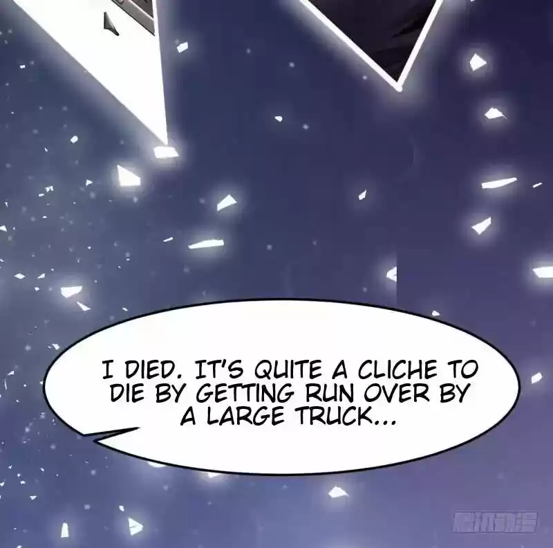 I'm An Evil God ch.001.2