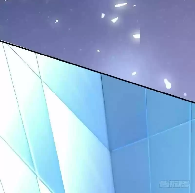 I'm An Evil God ch.001.2