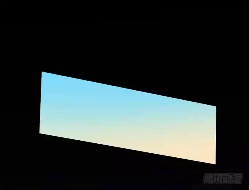 I'm An Evil God ch.001.2