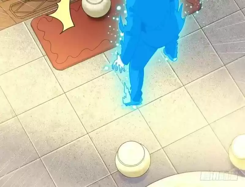 I'm An Evil God ch.001.2