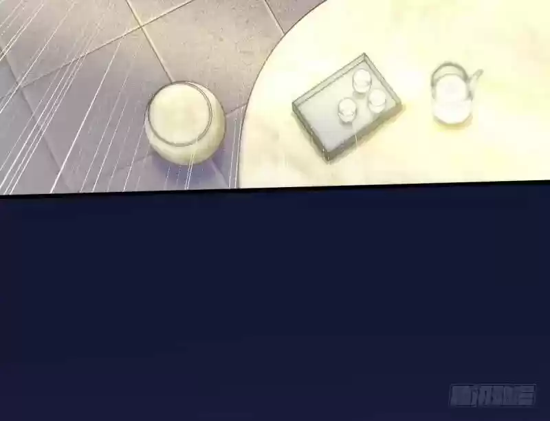 I'm An Evil God ch.001.2