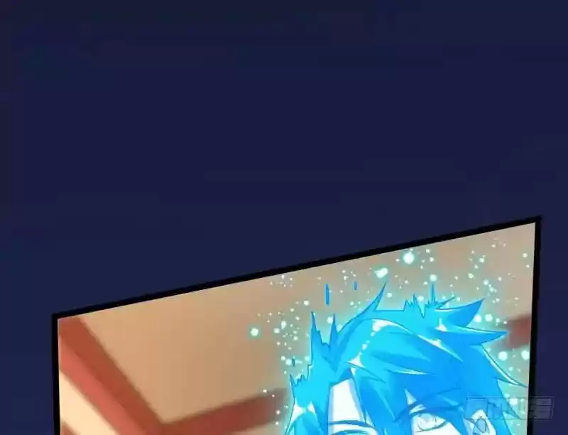 I'm An Evil God ch.001.2