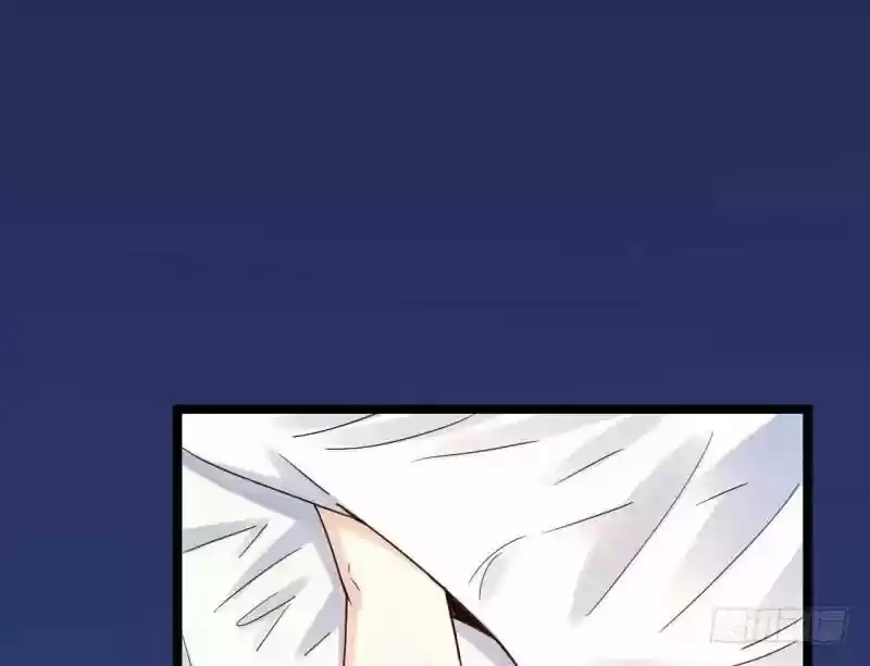 I'm An Evil God ch.001.2