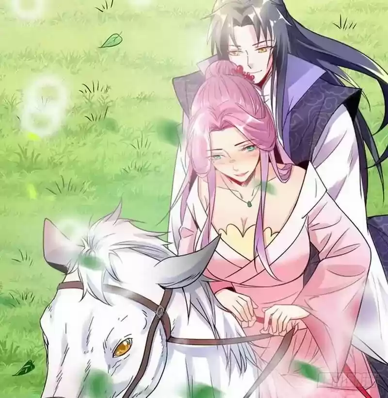 I'm An Evil God ch.001.2