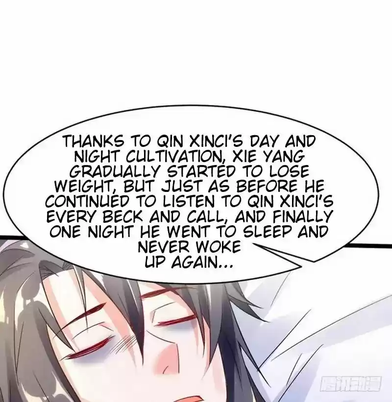 I'm An Evil God ch.001.2