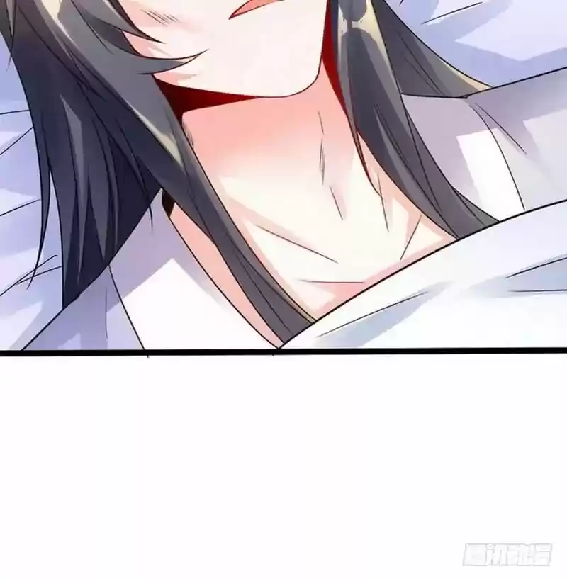 I'm An Evil God ch.001.2