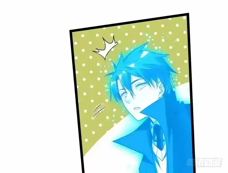 I'm An Evil God ch.001.2