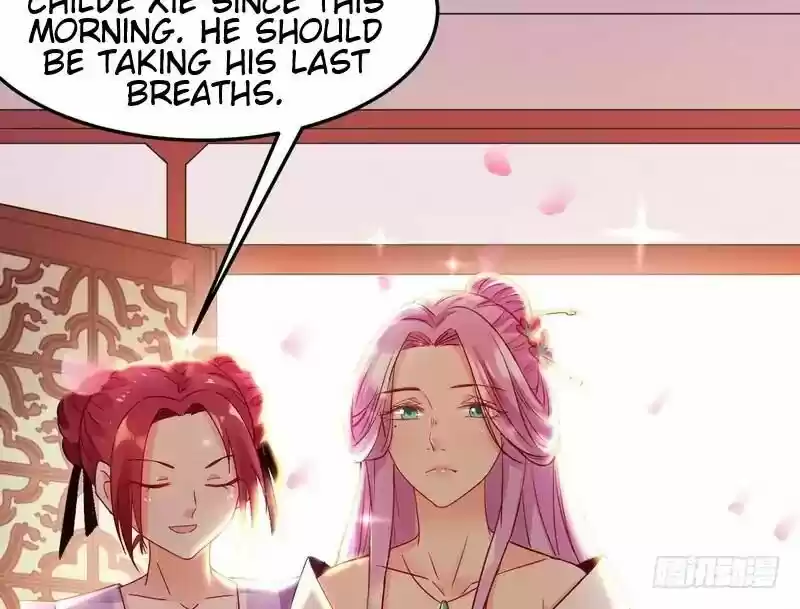 I'm An Evil God ch.001.2