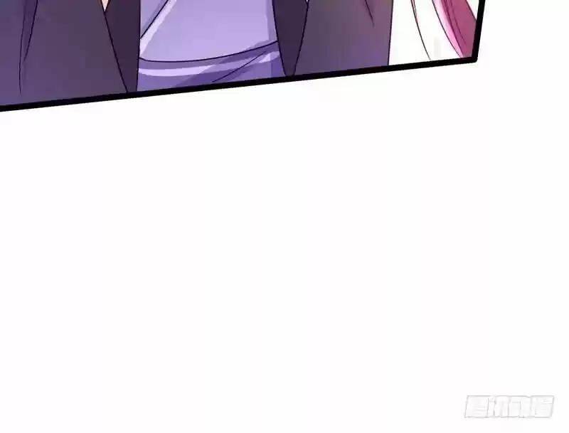 I'm An Evil God ch.001.2