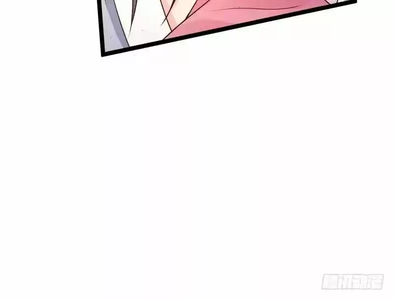 I'm An Evil God ch.001.2