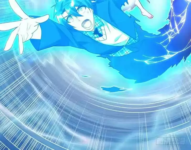 I'm An Evil God ch.001.2