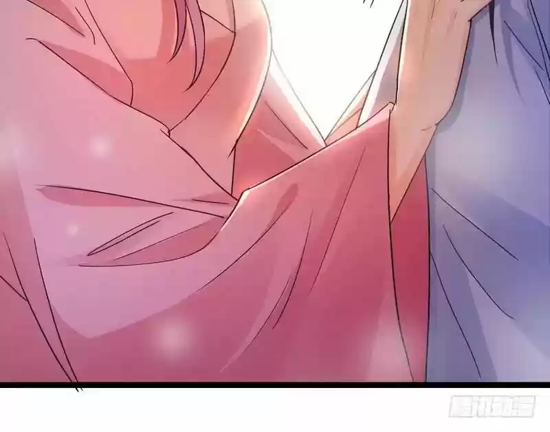 I'm An Evil God ch.001.2